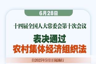 CBA前11轮江苏篮下出手最多但命中率联盟倒数 天津三分比重最大